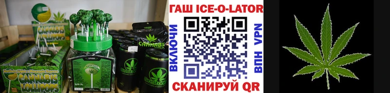 Печенье с ТГК конопля  кракен как зайти  Каменск-Уральский 