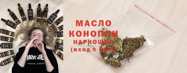 синтетический гашиш Навашино
