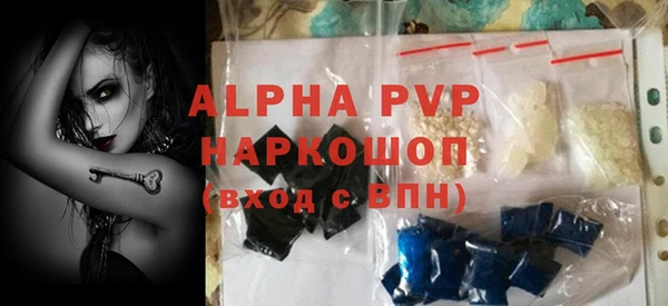героин Наволоки