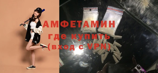 герыч Надым
