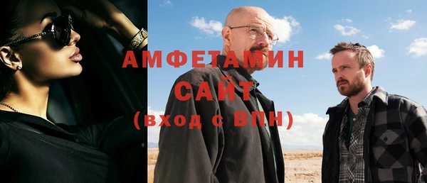 синтетический гашиш Навашино