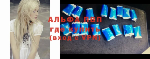 героин Наволоки