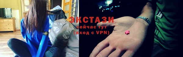 герыч Надым