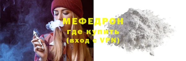 героин Наволоки