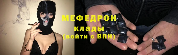 героин Наволоки