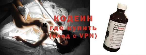 альфа пвп Нея