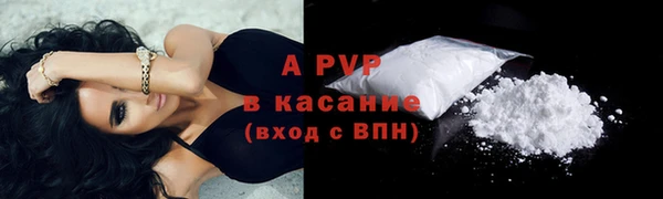 героин Наволоки