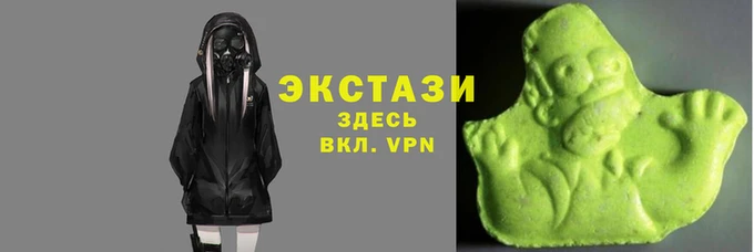 героин Наволоки