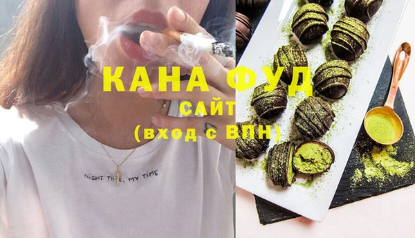 герыч Надым