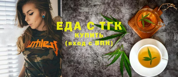 MDMA Premium VHQ Нефтекумск