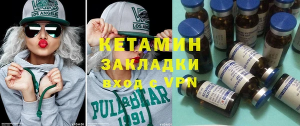 герыч Надым