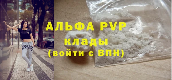 героин Наволоки