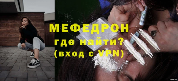героин Наволоки