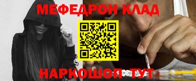 гашишное масло Абакан