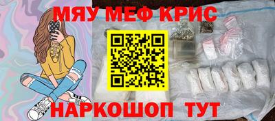 дживик Балашиха