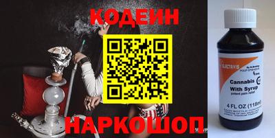 apvp Балаково