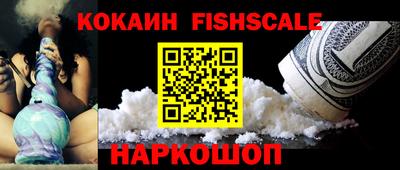 apvp Балаково