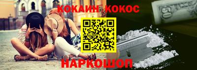 apvp Балаково