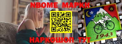 apvp Балаково