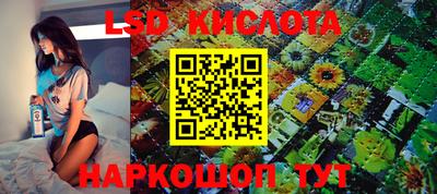 apvp Балаково