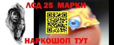 бутират Азнакаево