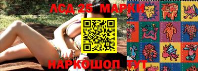 гашишное масло Абакан