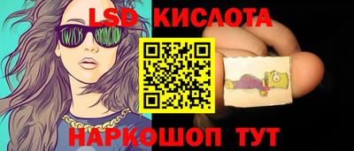 дживик Балашиха