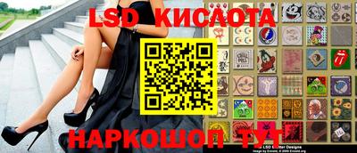 дживик Балашиха