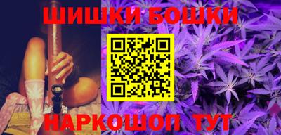 apvp Балаково
