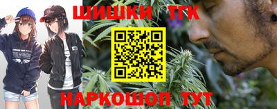 бутират Азнакаево