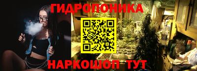 дживик Балашиха