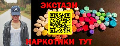 apvp Балаково