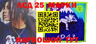 дживик Балашиха