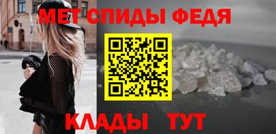 apvp Балаково