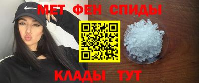 дживик Балашиха