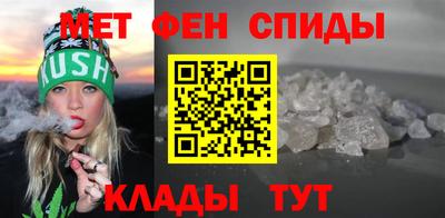 бутират Азнакаево