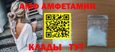дживик Балашиха