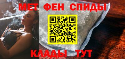apvp Балаково
