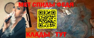 гашишное масло Абакан