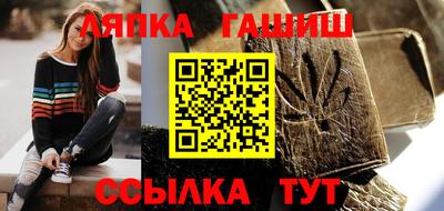 дживик Балашиха