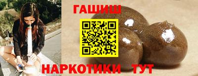 apvp Балаково