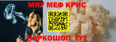 apvp Балаково