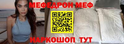 apvp Балаково
