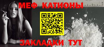 apvp Балаково