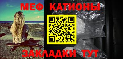 apvp Балаково
