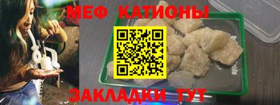 бутират Азнакаево